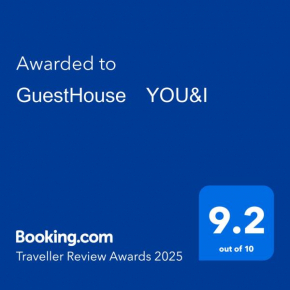GuestHouse　YOU&I